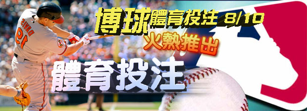 娛樂城一位中獎者計劃如何在台灣增加彩票財富
